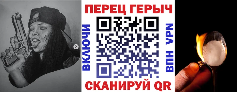 Героин афганец  Циолковский 