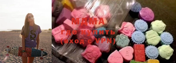 индика Абдулино