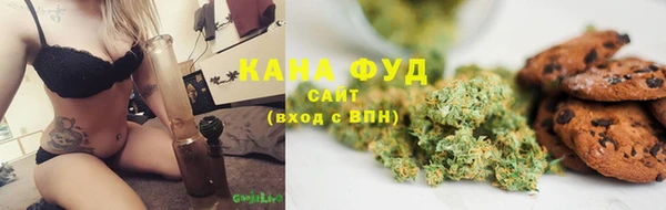 2c-b Алексеевка