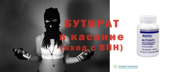 индика Абдулино