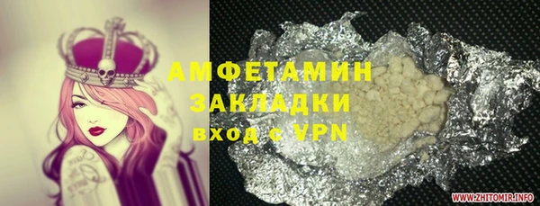 2c-b Алексеевка