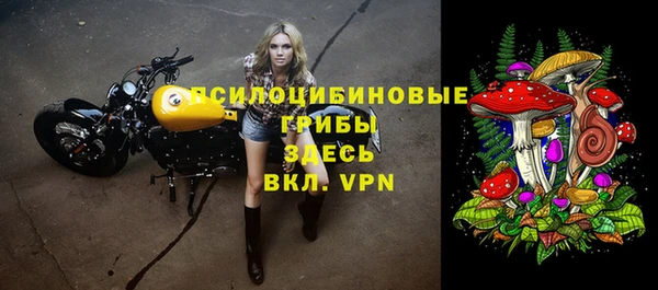 МДМА Абинск