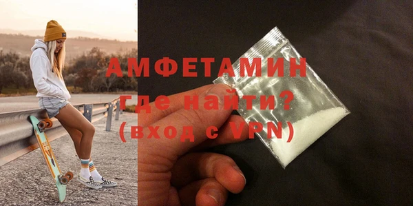 индика Абдулино