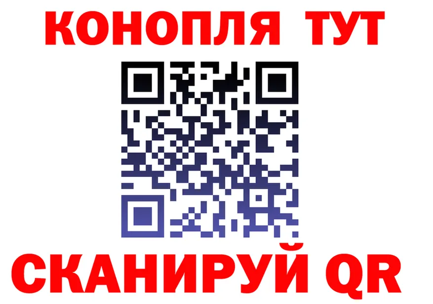 МЯУ-МЯУ 4 MMC ТОР площадка блэк спрут Циолковский
