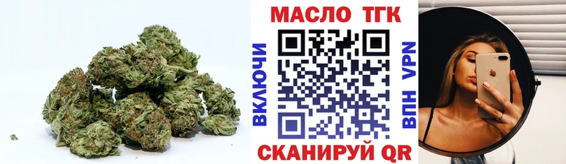 ТГК вейп с тгк  Циолковский 